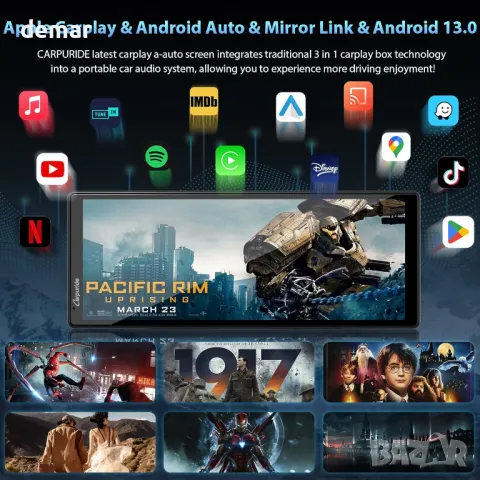 CARPURIDE W102plus, 10.26 инча безжичен CarPlay и Android Auto 4+64GB 8-ядрен, снимка 2 - Аксесоари и консумативи - 49859225