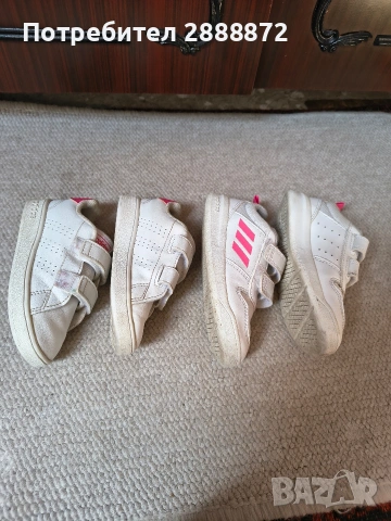 Продавам четири чифта детски маратонки ., снимка 7 - Детски маратонки - 54349880