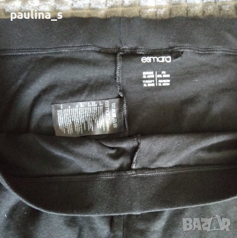 Клинове и чорапогащник, различни видове / голям размер , снимка 8 - Клинове - 42481087