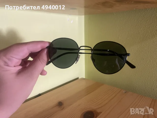 Ray-Ban слънчеви очила