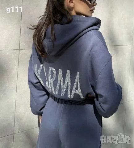 НОВИ Сетове KARMA, снимка 6 - Спортни екипи - 55772675