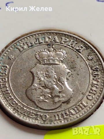 МОНЕТА 20 стотинки 1912г. ЦАРСТВО БЪЛГАРИЯ ФЕРДИНАНД ПЪРВИ ЗА КОЛЕКЦИОНЕРИ 35749, снимка 15 - Нумизматика и бонистика - 39682026