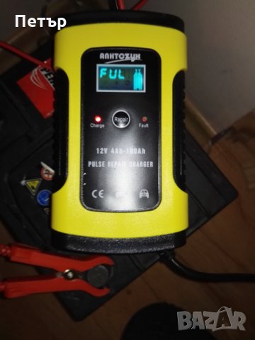 Зарядно за акумулатор, НОВО, интелигентно 12v с амперметър, волтметър, дисплей, температура, зарядно, снимка 3 - Аксесоари и консумативи - 31074343
