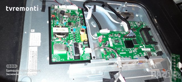 лед диоди от панел LSC400HN03, снимка 2 - Части и Платки - 31148287