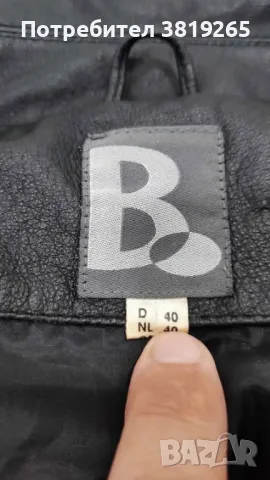 Мъжко кожено яке с права кройка.Внос от Германия, снимка 4 - Якета - 49687291