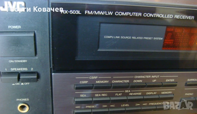 JVC RX-503L рисивър, тунер усилвател, снимка 7 - Аудиосистеми - 50695131