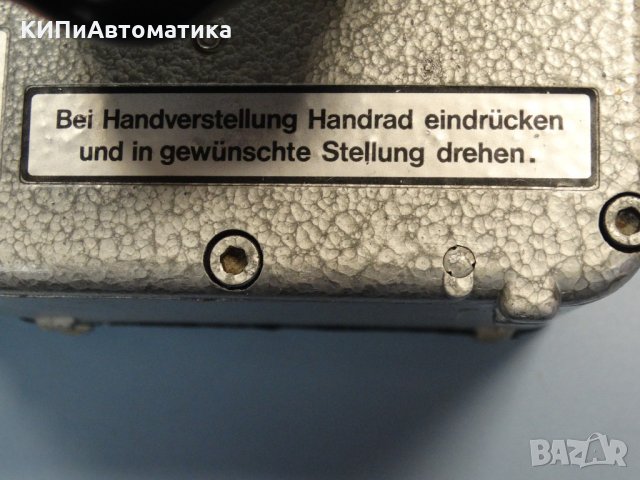 актуатор Centra-Bürkle servomotor VM 3100, снимка 7 - Електродвигатели - 34514480