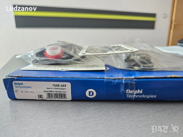 Ремонтен комплект за дизелова помпа LUCAS - Ford Transit, снимка 2 - Части - 53043609