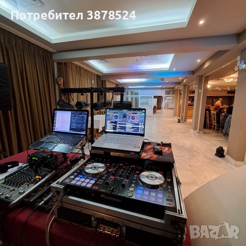 DJ VANKO - Дисководещ за вашият празник!, снимка 14 - Dj - 42719401