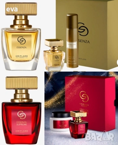 НАЛИЧНИ! Giordani Gold Essenza, Giordani Gold Essenza Supreme