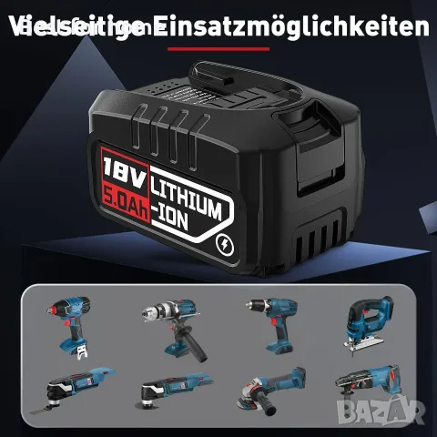 Резервна батерия Bosch 18V, снимка 5 - Друга електроника - 56380351