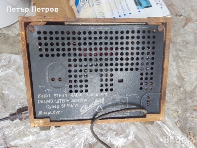 Старо радио радиоприемник., снимка 4 - Антикварни и старинни предмети - 34904303