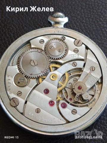 Стар джобен часовник МЪЛНИЯ СССР рядък за КОЛЕКЦИОНЕРИ 51058, снимка 9 - Антикварни и старинни предмети - 51503795