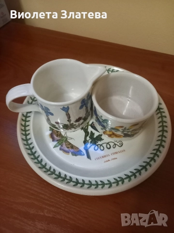 THE BOTANIC GARDEN, снимка 4 - Други - 52776318