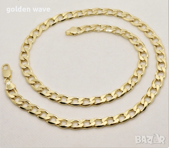   красив позлатен синджир (със златно покритие 14 к) 