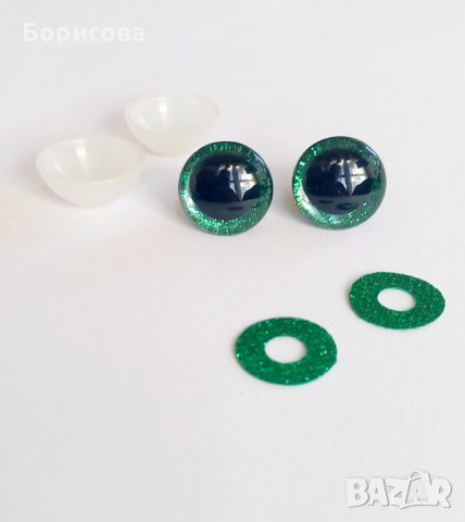 3D блестящи очички за амигуруми , снимка 5 - Други - 34991760