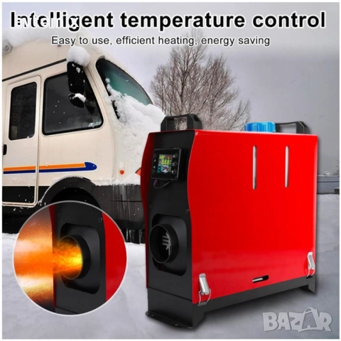 Преносима дизелова печка 8kW 12V с електронно управление, снимка 6 - Аксесоари и консумативи - 52048190