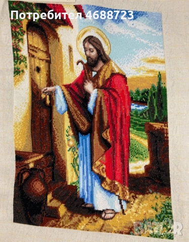 Гоблен “Исус чука на вратата”