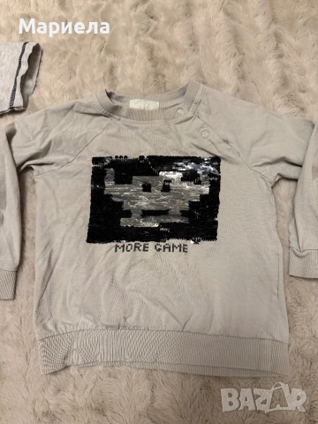 Бебешки играчки и дрехи,цена 10 евро., снимка 17 - Плюшени играчки - 51325980