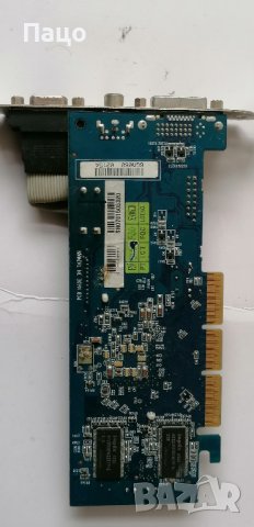 Gigabyte GV-R925128DE-RH Graphics Card, снимка 9 - Видеокарти - 39647990