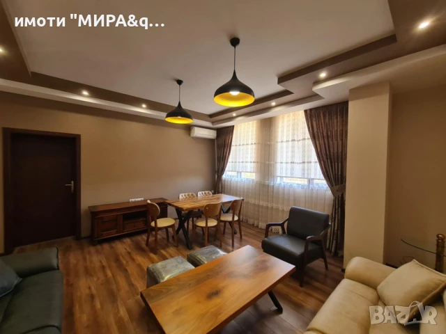  Луксозен тристаен апартамент в кв. Бадема – Върхът на комфорта и елегантността в Хасково!, снимка 4 - Апартаменти - 51355240