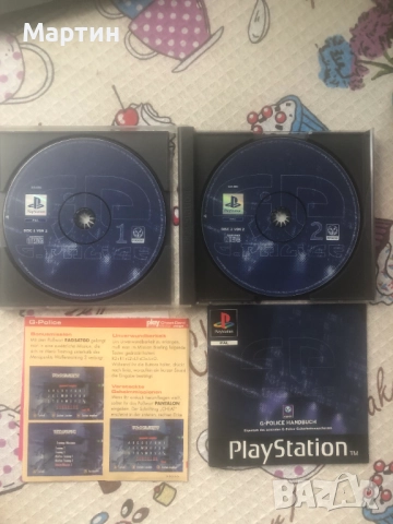 G-Police – PS1 (PAL, German), снимка 2 - Игри за PlayStation - 52563226