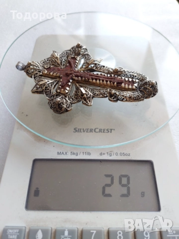 Много рядък руски филигранен кръст(сребро 84) и вграден Исус Христос изработен от чимширено дърво., снимка 10 - Икони - 52847446