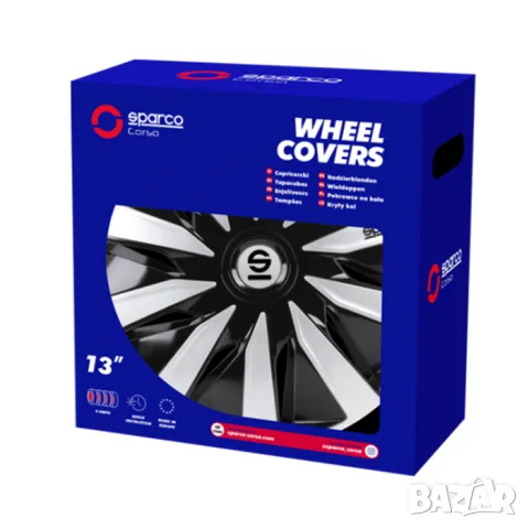 Тасове Sparco за 14'' джанти, комплект от 4 броя, снимка 4 - Аксесоари и консумативи - 55861747