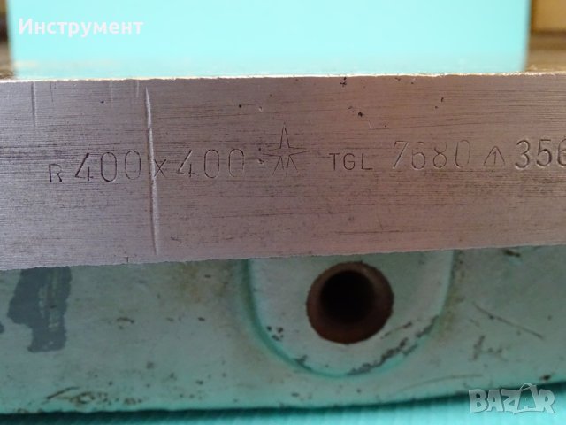 Трасажна маса, проверовъчна плоча Rolf Muller R 400x400 1KL, снимка 2 - Други машини и части - 44475834