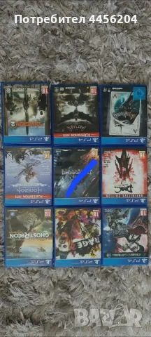 Игри за PS4, различни заглавия, снимка 6 - Игри за PlayStation - 53584027
