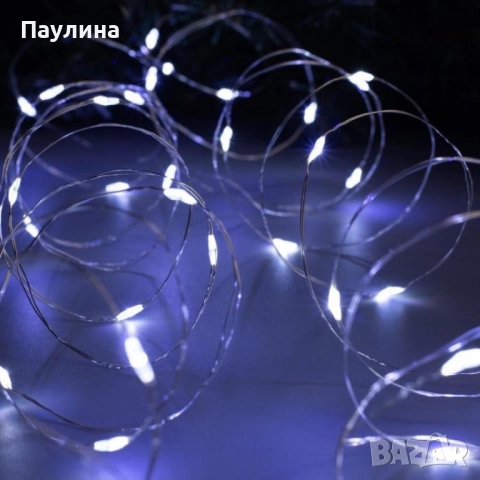 LED гирлянд с дистанционно,8 режима,500 LED,50 метра,студено бял, снимка 1