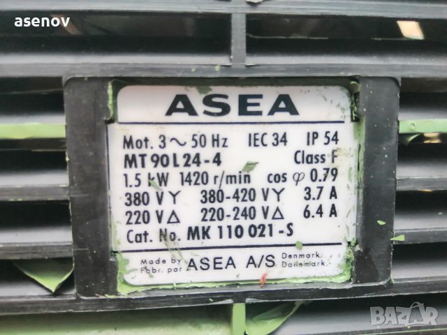 Хидравлична станция Kracht , снимка 3 - Други машини и части - 40612823