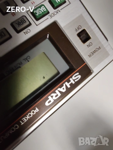 SHARP PC 1403H , снимка 7 - Друга електроника - 54243705