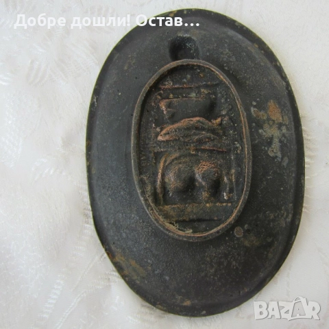 шапка - пано с герб и надпис, метал и пепелници,  родоски колос, жена, родео, снимка 15 - Пана - 29731926