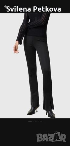 Нов,оригинален,елегантен панталон Allsaints 