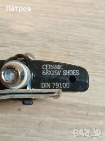 Накладки за V brake спирачки"XTR", снимка 4 - Части за велосипеди - 51705276