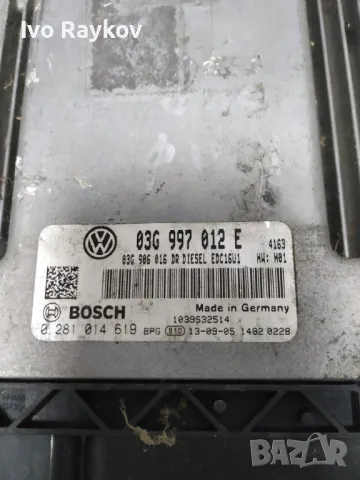 Компютър двигател Audi A4 B7 3.0 204 HP / 8E0 907 401E, снимка 3 - Части - 48805083