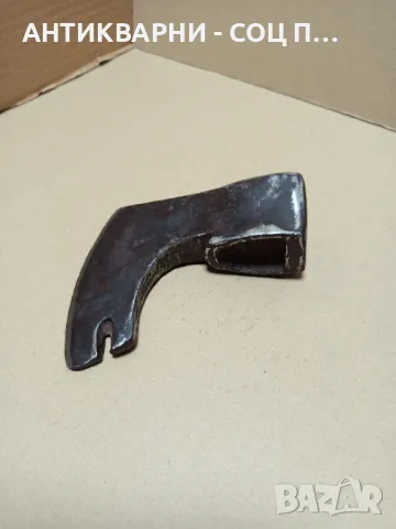 Соц Стара Малка Войнишка Брадвичка Номер 6. Тегло 0.800кг., снимка 4 - Антикварни и старинни предмети - 49732181