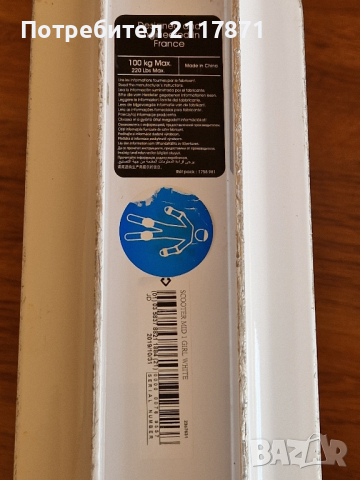 Тротинетка, снимка 5 - Скутери и тротинетки - 44700039