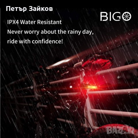 LED USB акумулаторна задна светлина за велосипед, снимка 6 - Аксесоари за велосипеди - 39494068