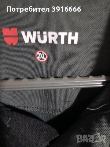 WURTH Тениска, снимка 2 - Тениски - 53192221