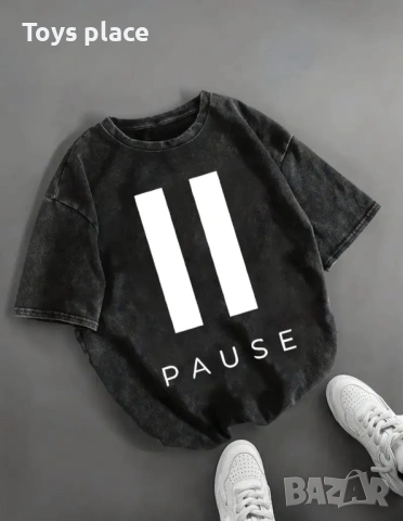 S/M графитена тениска Pause