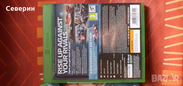 Разпродажба Игри games Xbox 360 xbox one, снимка 9 - Xbox конзоли - 26853885