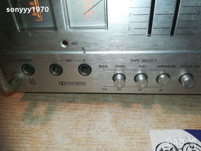 philips type 2542/00 stereo deck-made in holland, снимка 12 - Декове - 30225543