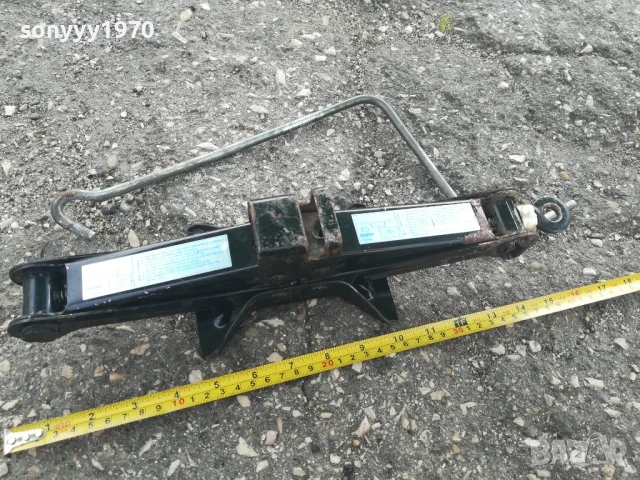 АВТО КРИК-АВАРИЕН С ВЪРТОК 0706251937, снимка 5 - Аксесоари и консумативи - 50586028