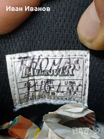 Туристически обувки Landrover номер 38, снимка 2 - Други - 39269328