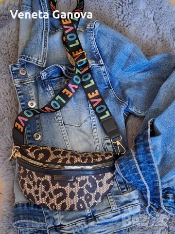 Тигрова чантичка през рамо в два нюанса, снимка 7 - Чанти - 45482113
