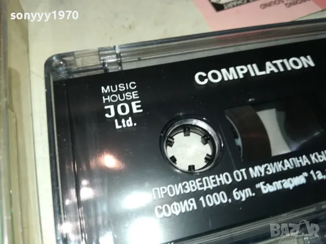 COMPILATION-TAPE 1111241124, снимка 5 - Аудио касети - 47923268