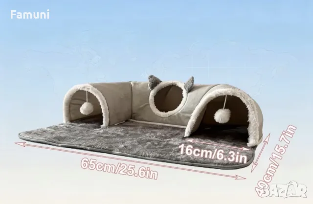 Легло за Котки с Тунел за игра, снимка 2 - За котки - 55953803