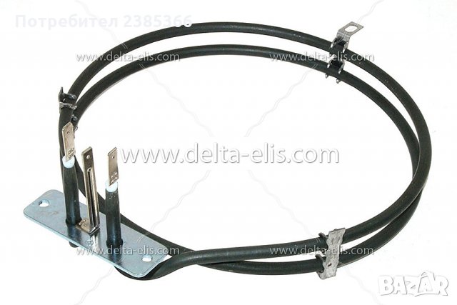 Заден кръгъл нагревател за фурна с вентилатор Ariston 1600W, снимка 2 - Печки, фурни - 35620722